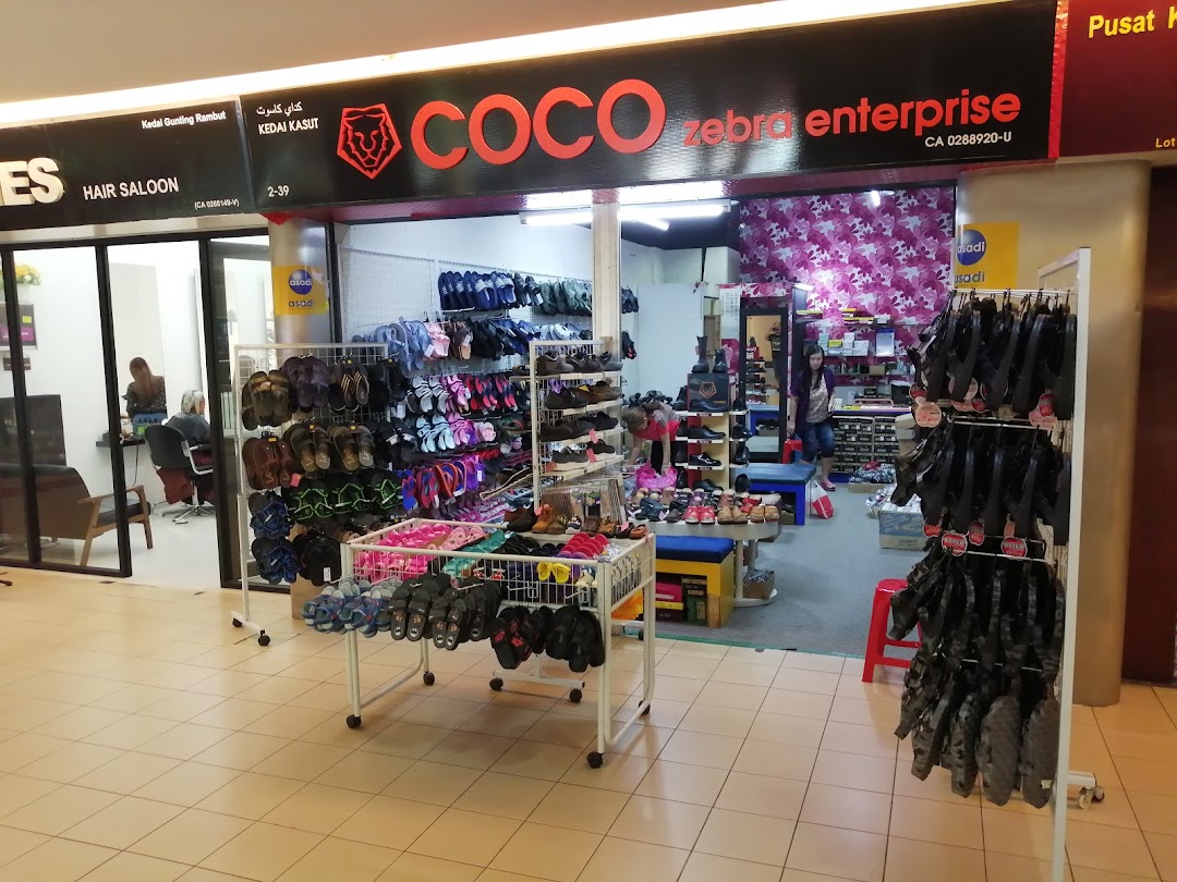 Coco Zebra Enterprise