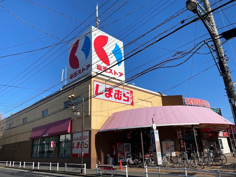 ファッションセンターしまむら 栄町店