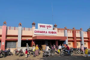 Chhabra Gugor image