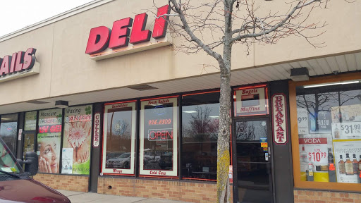 884 Middle Country Rd, Middle Island, NY 11953, USA