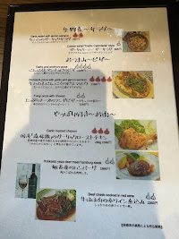 にんにく料理酒場GarlicCarinderia✖twomoonsふたつの月