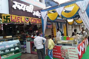 ROOPSHREE SWEETS, KHARGONE image