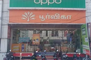 Poorvika Mobiles Thanjavur - Opp to Old Bus Stand image