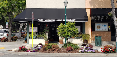 Aoki Japanese Restaurant - 2307 D St, La Verne, CA 91750