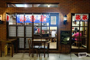 Ikigai Kakigori Cafe image