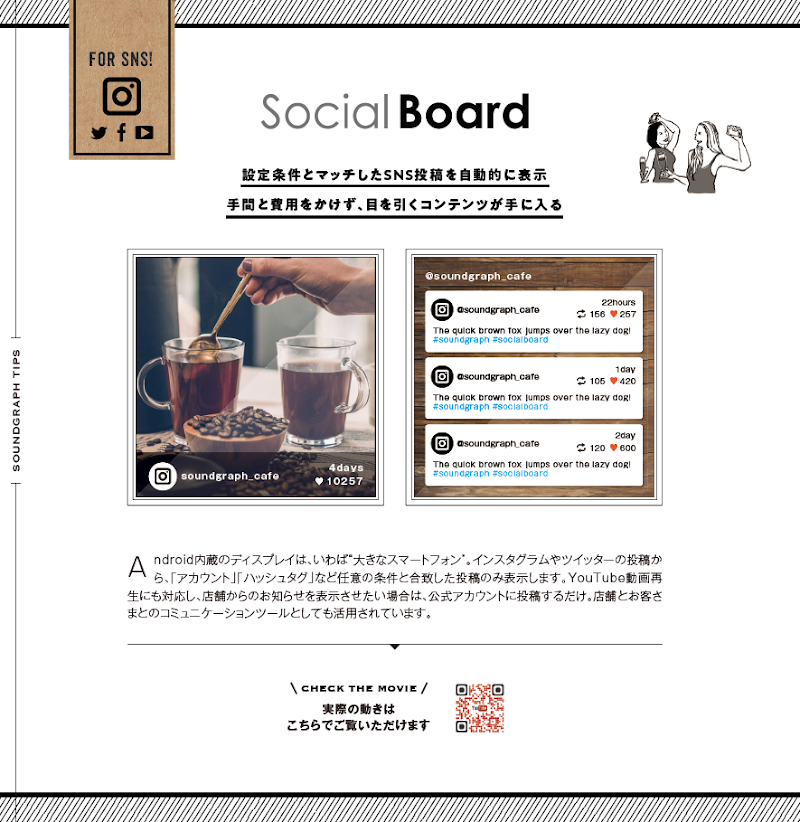 グルコミ 東京都渋谷区 ジャンルすべてで みんなの評価と口コミがすぐわかるグルメ 観光サイト 549ページ目