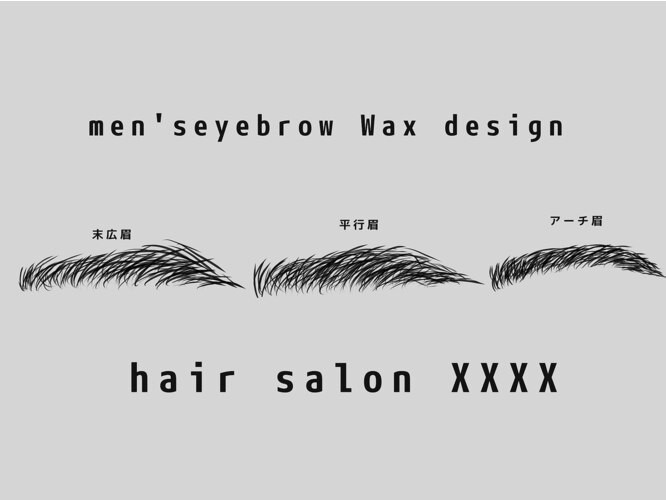 hair & men's eyebrow W