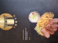 Tokyo à Merzig menu