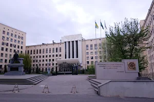 Oleksiy Beketov Monument image