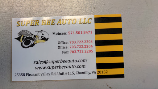 Used Car Dealer «Super Bee Auto», reviews and photos, 25358 Pleasant Valley Rd #115, Chantilly, VA 20152, USA