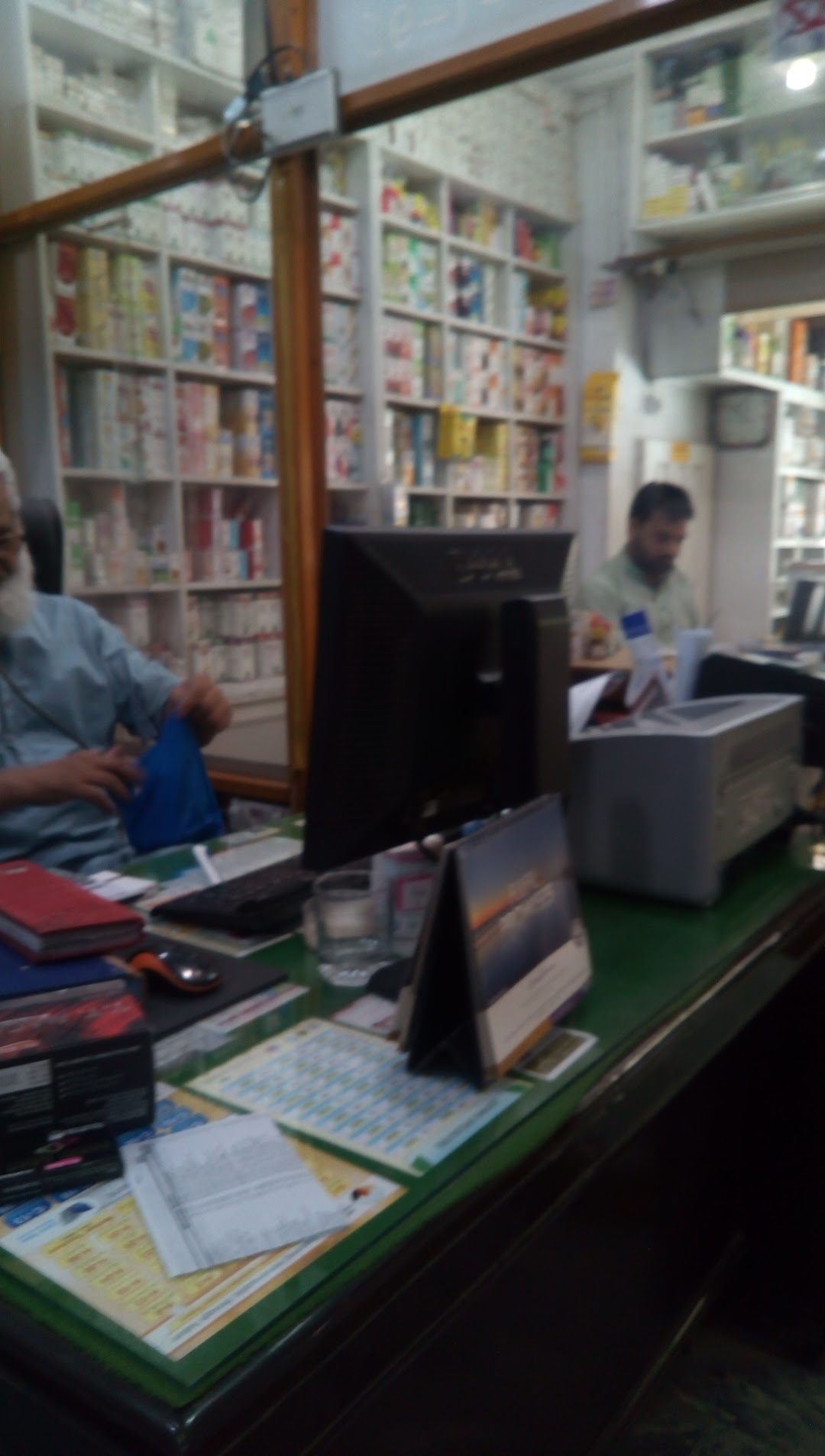 New Punjab Homeo Store & Clinic