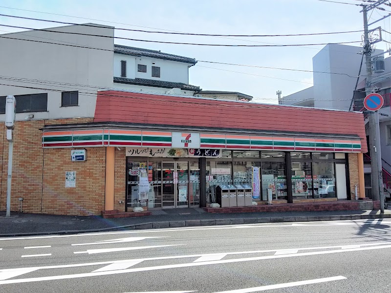 セブン-イレブン 横浜小机町店