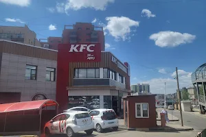 KFC Sansar store image