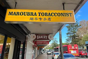 Maroubra Tobacconist 烟草专卖店 image