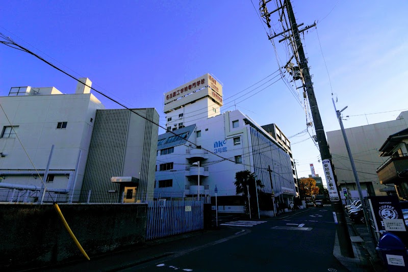 名古屋工学院専門学校3号館