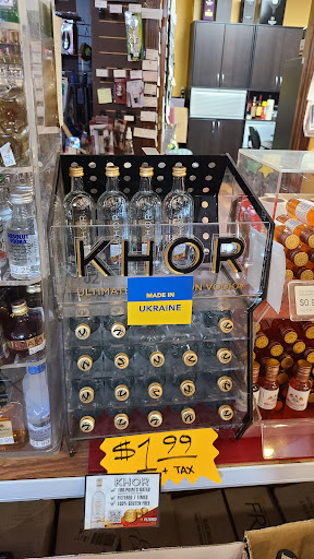 Wine Store «Linwood Wine & Liquor Company», reviews and photos, 102 Linwood Dr, Fort Lee, NJ 07024, USA