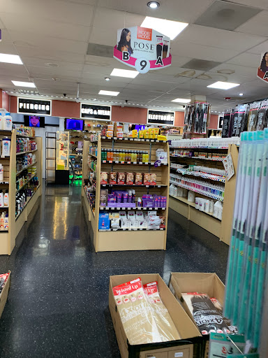 Beauty Supply Store «Beauty Gallery», reviews and photos, 601 25th Ave, Bellwood, IL 60104, USA