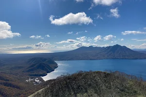 Mount Monbetsu image