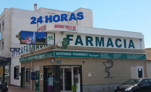 Farmacia 24H Oferfarma