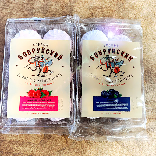 Grocery Store «Old Town European Market», reviews and photos, 1257 E Republic Rd, Springfield, MO 65804, USA