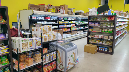 Indian Grocery Store «Madhur International Grocery», reviews and photos, 4315 Abbotts Bridge Rd 5 & 6, Duluth, GA 30097, USA