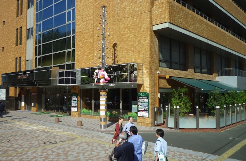 東北福祉大学 仙台駅東口キャンパス 宮城県仙台市宮城野区榴岡 私立大学 大学 グルコミ