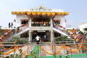 Sri Sai Sannidhi image