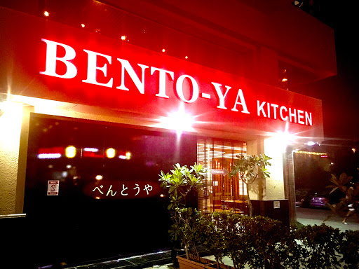 Bento-ya Kitchen