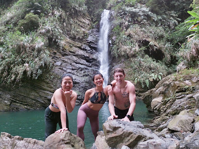 Taiwan Waterfall Tours