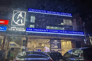 Chughtai Medical Center image