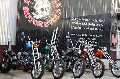 PRIDE ROCK MOTOR CYCLE プライドロックモーターサイクル