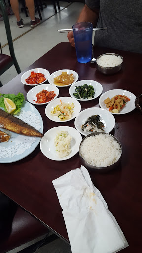 Asian Grocery Store «G Mart», reviews and photos, 3975 SW 114th Ave, Beaverton, OR 97005, USA