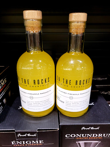 Wine Store «Total Wine & More», reviews and photos, 6701 Uptown Blvd NE, Albuquerque, NM 87110, USA