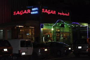 Sagar Restaurant image