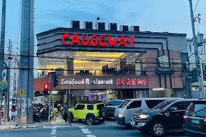 Causeway Seafood Restaurant | Banawe image