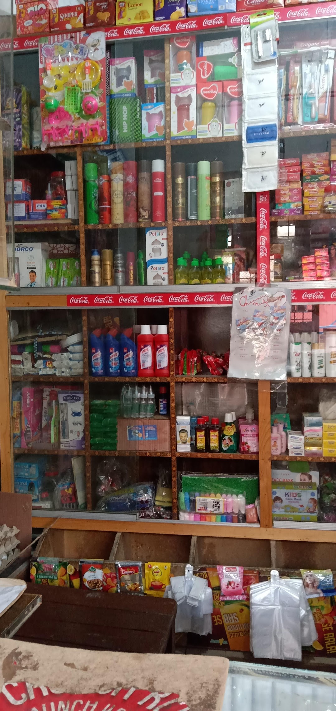 Kashif kariyana and general store