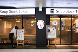 Soup Stock Tokyo Fuchu image