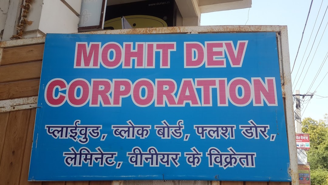 Mohit Dev Corporation