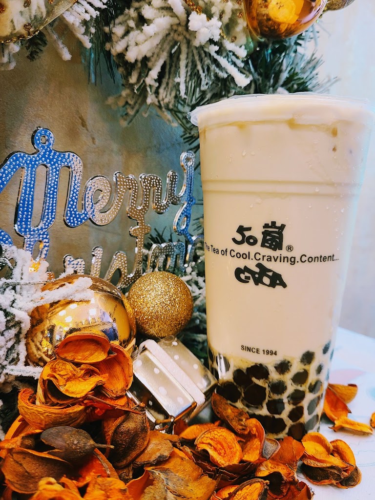 50嵐 林森店 的照片