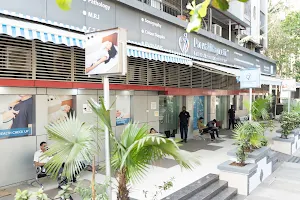 Porwal Diagnostic & Medical Research Centre Private Limited image