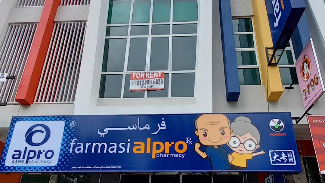 ALPRO PHARMACY AIR PUTIH - MINUTE CONSULT di bandar Kuantan