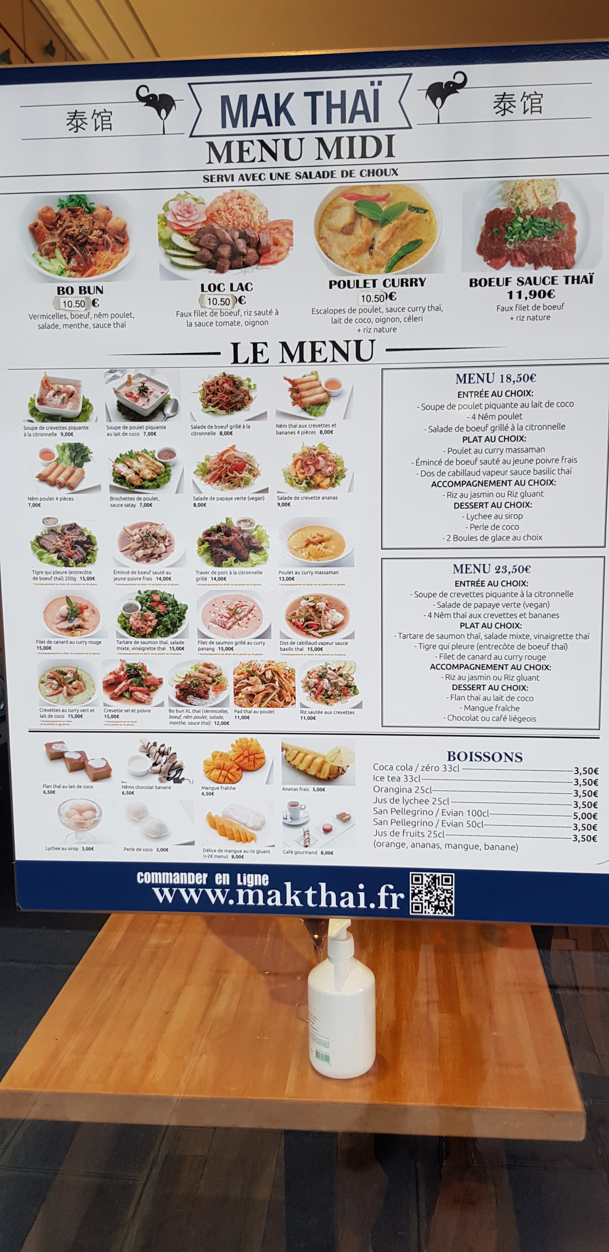 Photo n° 6 de l'avis de MALIKA.I fait le 09/11/2017 à 21:36