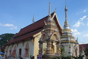 Wat Don Luang image