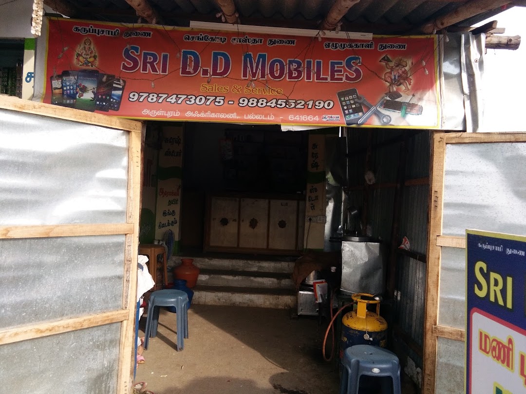 Sri d.d