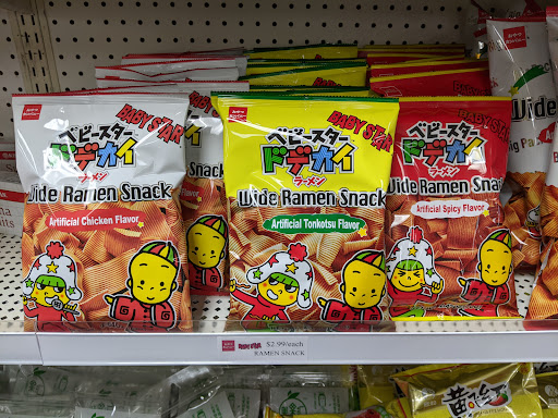 Asian Grocery Store «Asian Supermarket», reviews and photos, 30 Orchard Park Dr #13, Greenville, SC 29615, USA