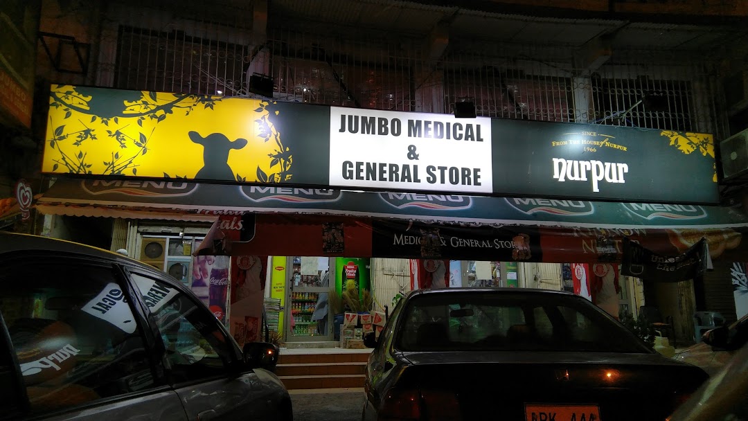 Jumbo Medical & General Store