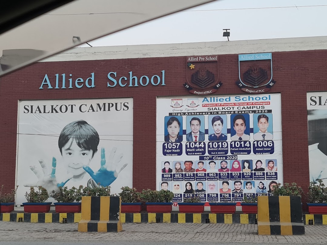 Allied School Sialkot Campus