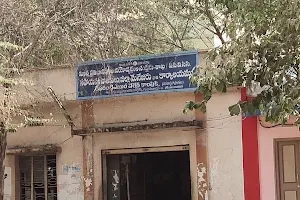Government Disabled Welfare Hostel image