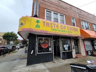 Taste of China - 45 01 Broadway, Queens, NY 11103