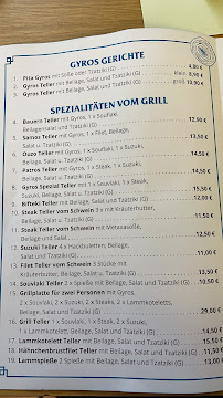 Lammersdorfer Hof à Simmerath menu